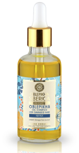 Oblepikha Complex of Oils for Damaged Hair of 50 ml