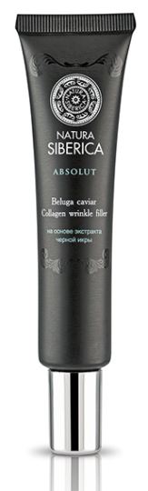 Absolut 40ml Wrinkle Filler.