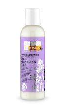 Sophora Japonica Facial Cleansing Milk