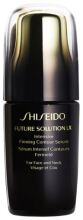 Future Solution LX Intensive Firming contour serum 50ml