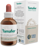 Tamarix Compound Extract 50 ml