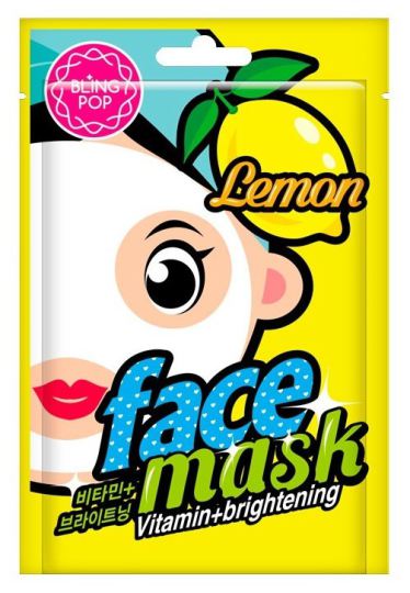 Lemon Brightening and Vitamin Mask 20 ml