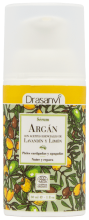 Organic Argan Facial Serum 30 ml